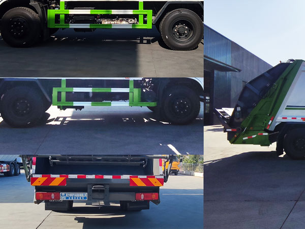 程力威牌CLW5160ZYSEDP壓縮式垃圾車公告圖片
