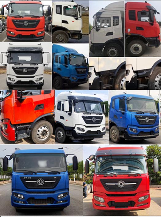 程力牌CL5251ZSL6SS散裝飼料運(yùn)輸車公告圖片