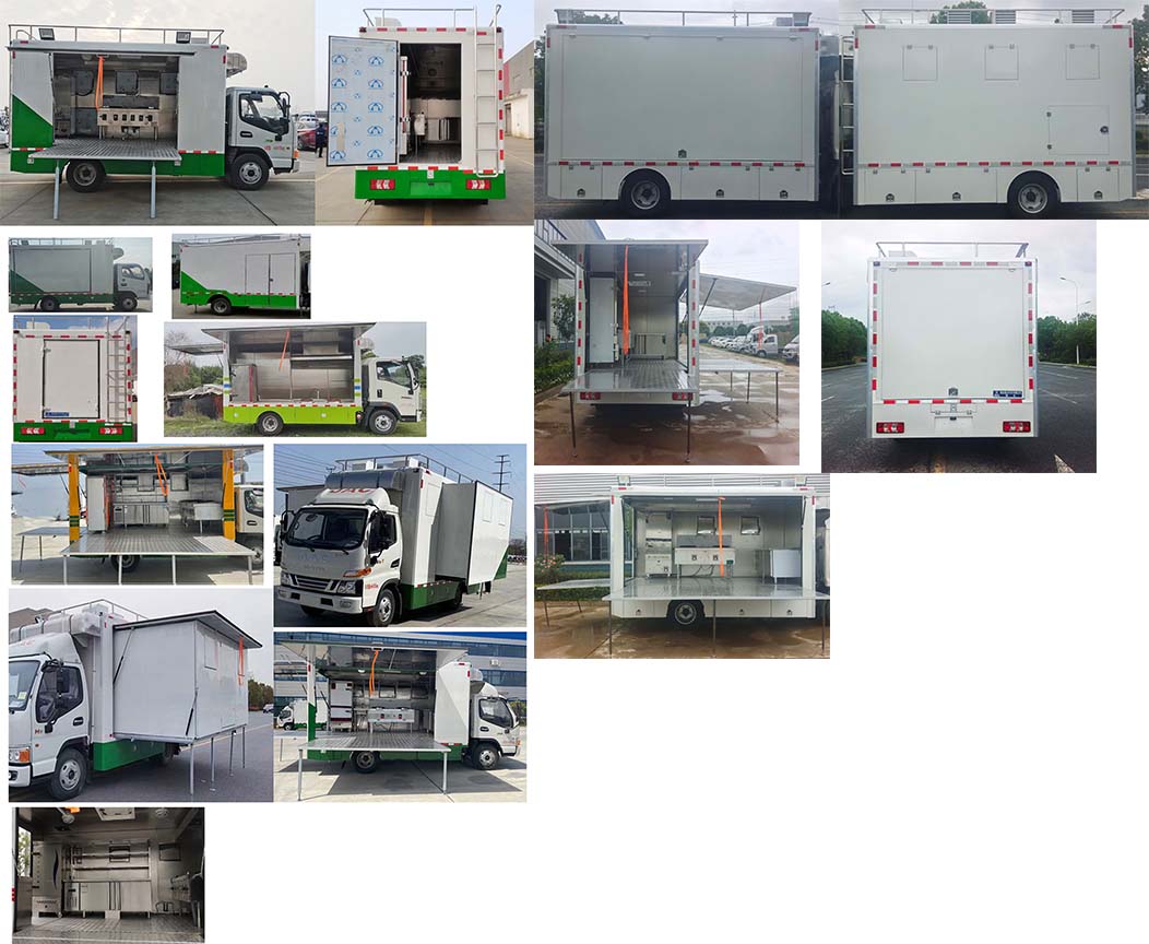 瑞力星牌RLQ5045XCCJH6餐車公告圖片