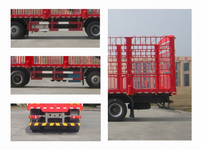 豪沃牌ZZ5317CCQV466JF1畜禽運輸車公告圖片