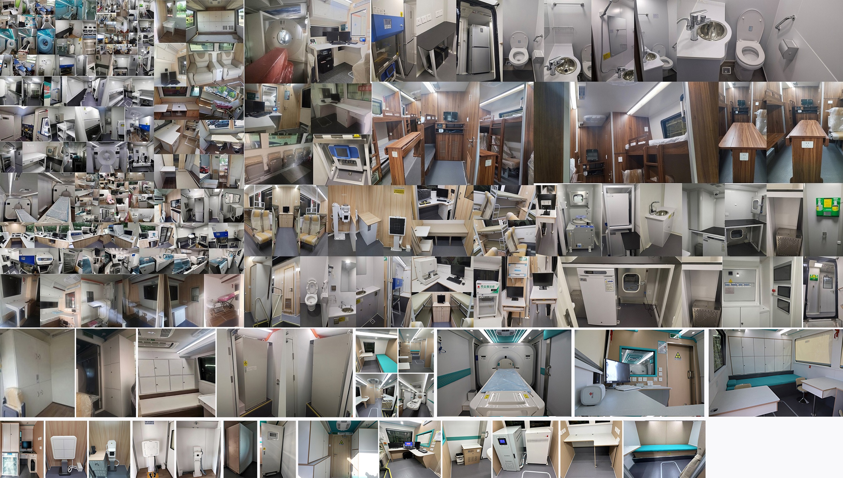 宇通牌ZK5220XYL16醫(yī)療車公告圖片