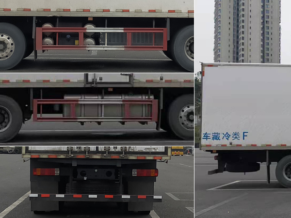 乘龍牌LZ5320XLCH7FC1冷藏車公告圖片