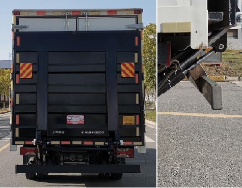 躍進牌SH5113XXYZFDDWZ廂式運輸車公告圖片