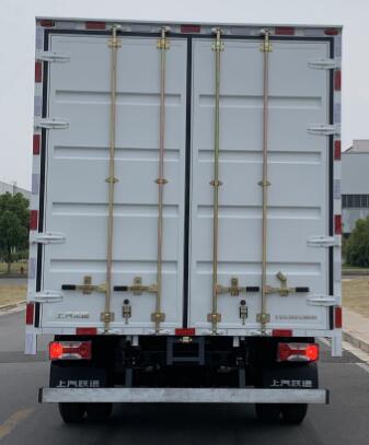 躍進牌SH5113XXYZFDDWZ廂式運輸車公告圖片