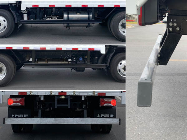 躍進牌SH5113XXYZFDDWZ廂式運輸車公告圖片