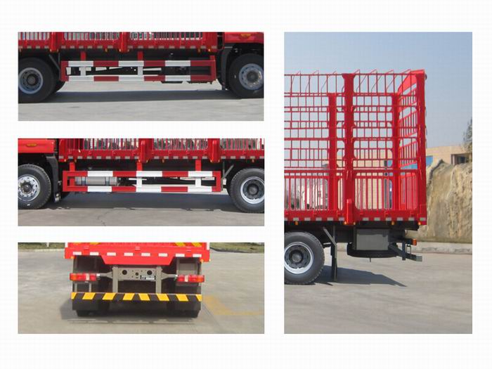 豪沃牌ZZ5187CCQK511JF1畜禽運(yùn)輸車公告圖片