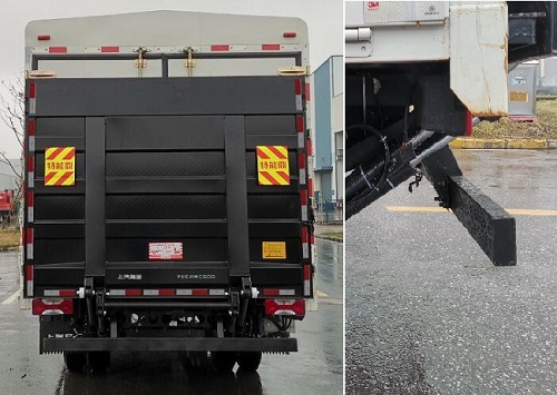 躍進(jìn)牌SH5113CCYZFDDWZ倉(cāng)柵式運(yùn)輸車公告圖片