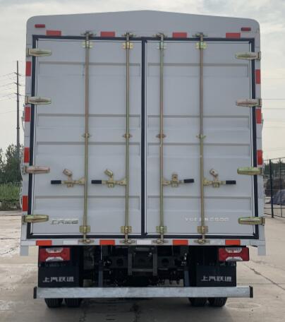 躍進(jìn)牌SH5113CCYZFDDWZ倉(cāng)柵式運(yùn)輸車公告圖片