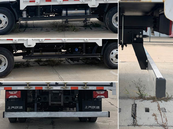 躍進(jìn)牌SH5113CCYZFDDWZ倉(cāng)柵式運(yùn)輸車公告圖片