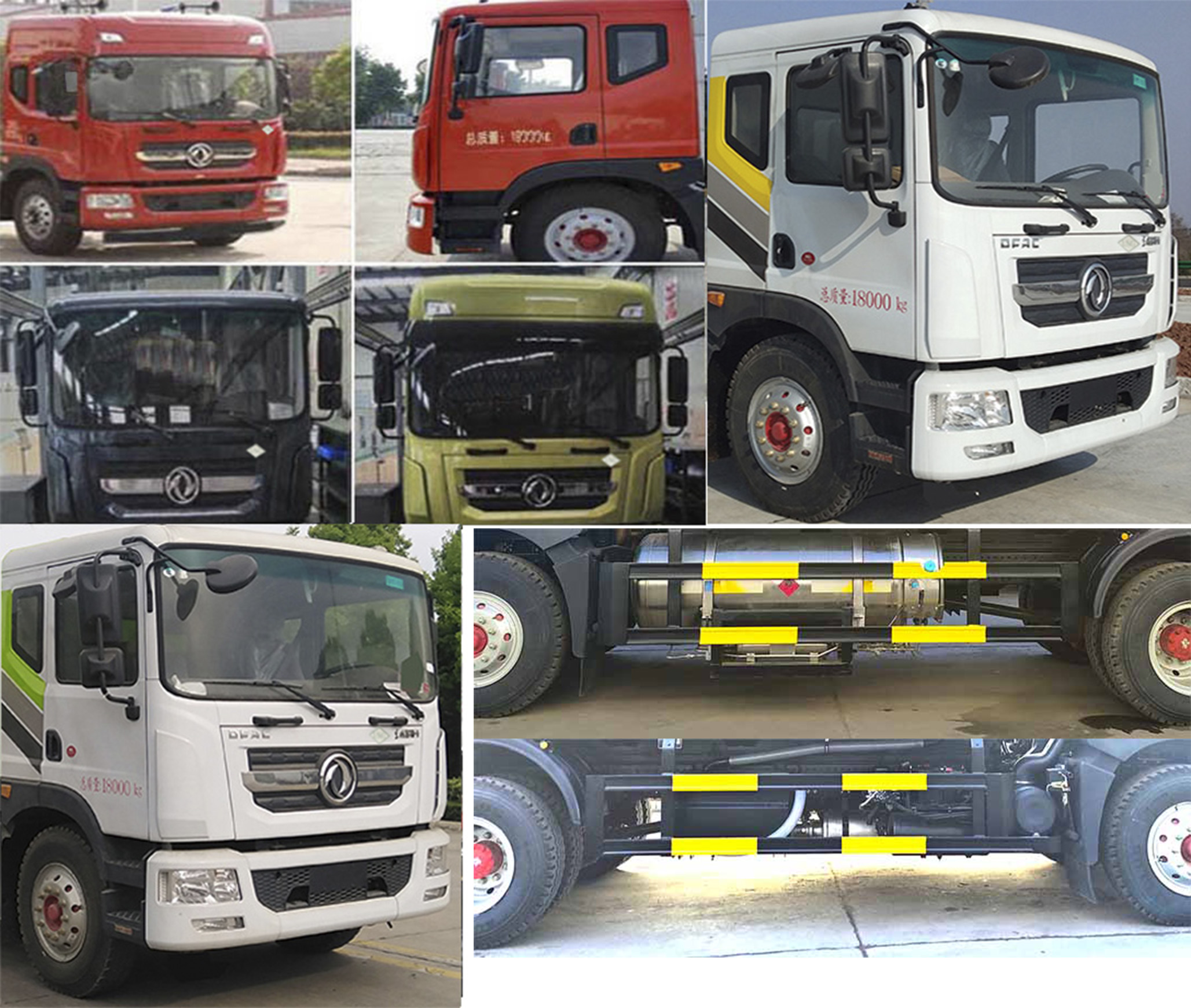 凱力風(fēng)牌KLF5180ZYSEQ6壓縮式垃圾車公告圖片