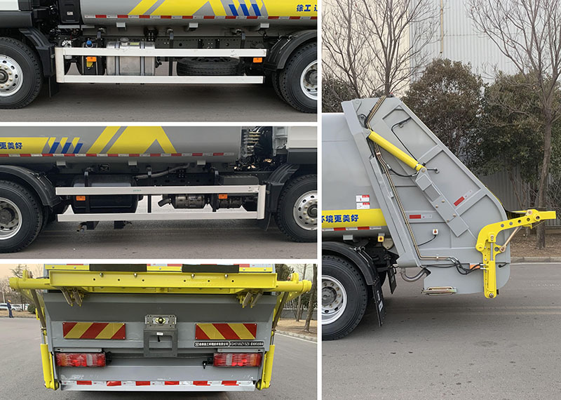 徐工牌XGH5180ZYSZ6壓縮式垃圾車公告圖片