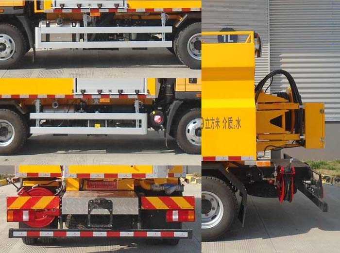 句龍牌HAJ5083GQXZ清洗車(chē)公告圖片