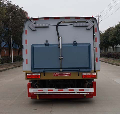 中潔牌XZL5121TXC6吸塵車公告圖片