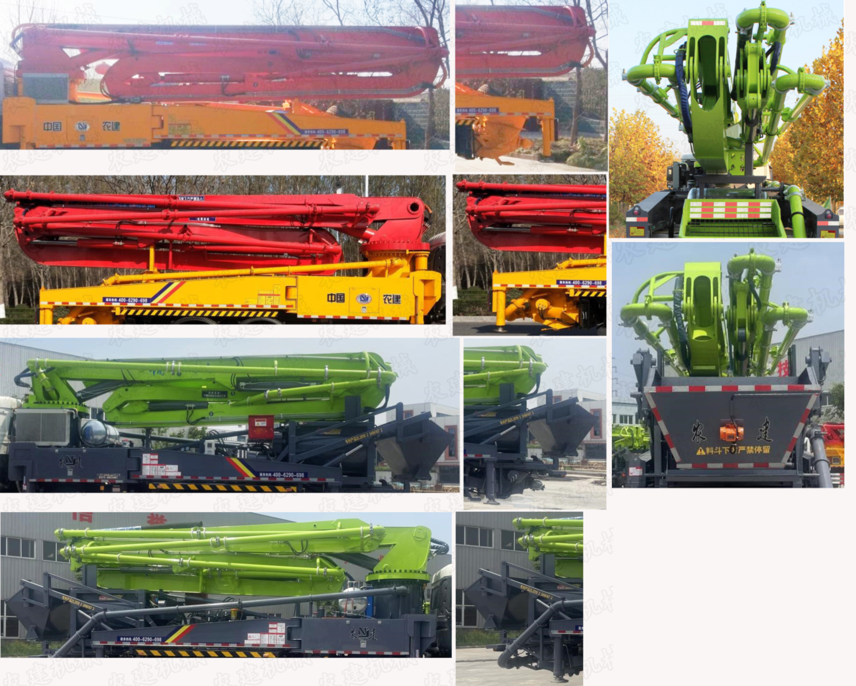 農(nóng)建機械牌XNJ5311THB混凝土泵車公告圖片