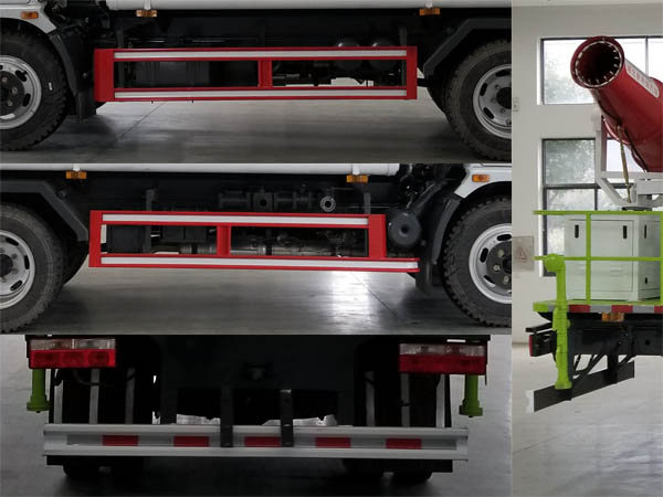 中潔牌XZL5121TDY6多功能抑塵車公告圖片