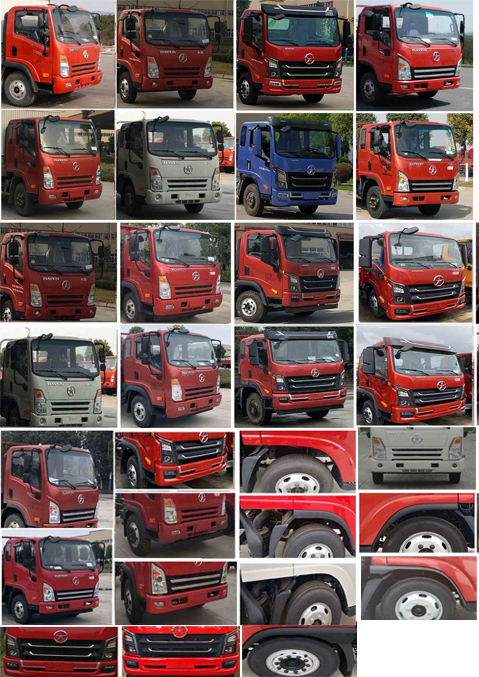 程力威牌CLW5111TQZCG6清障車公告圖片