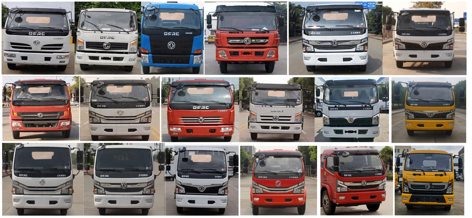 程力牌CL5120GXE6HQ吸糞車公告圖片