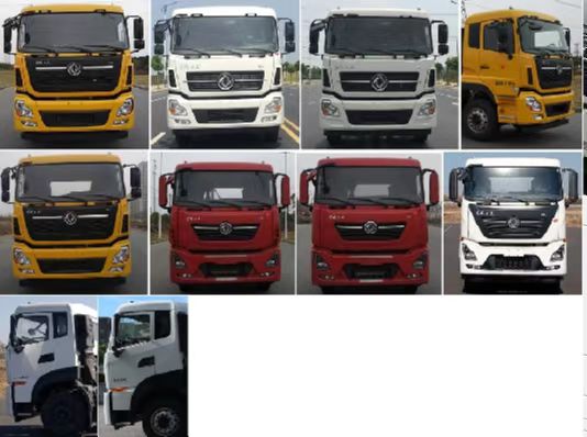 潤(rùn)知星牌SCS5311GPGDFH6普通液體運(yùn)輸車(chē)公告圖片