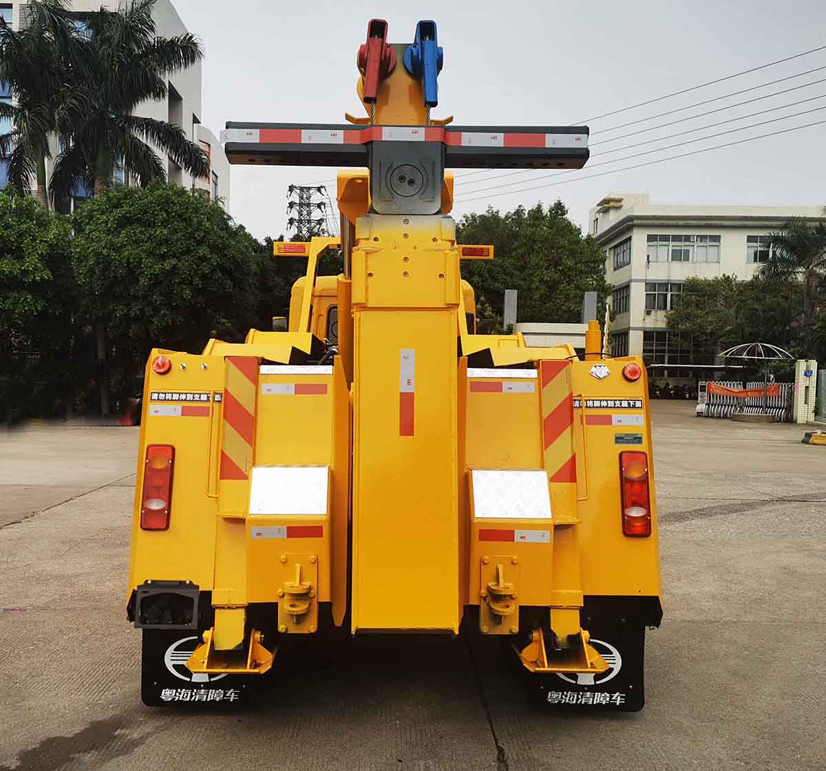 粵海牌YH5180TQZ016T清障車(chē)公告圖片