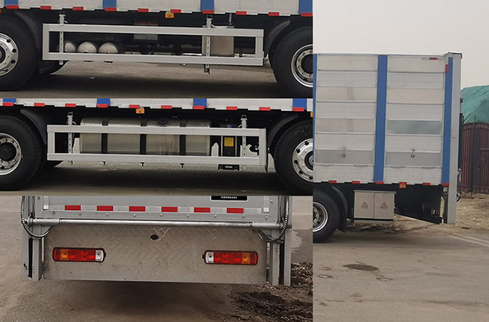 歐曼牌BJ5319XCQY6GRL-01雛禽運(yùn)輸車公告圖片