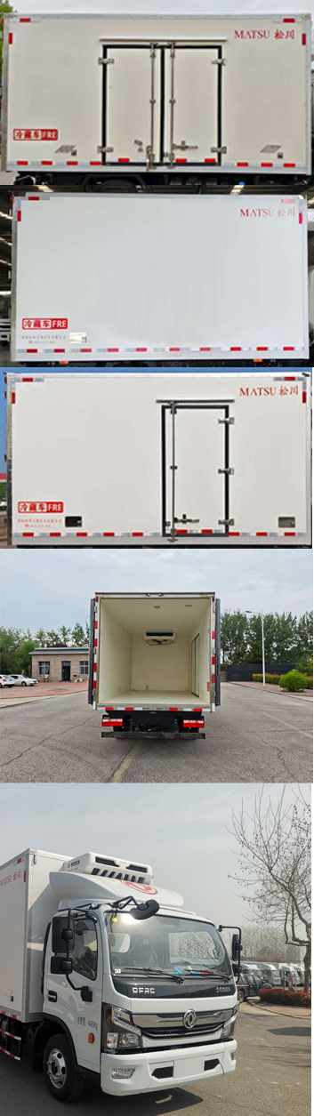 松川牌SCL5041XLCSHEV插電式混合動力冷藏車公告圖片