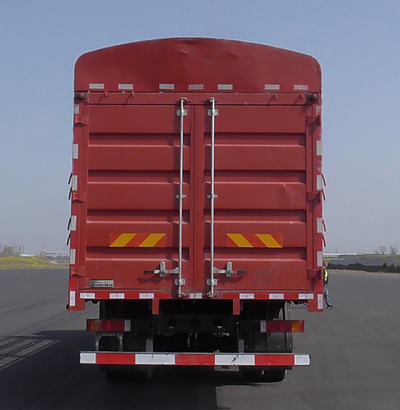 東風牌DFH5170CCYEX7倉柵式運輸車公告圖片