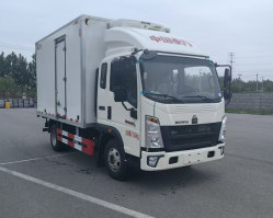 豪沃牌ZZ5077XLCF3315F174冷藏车
