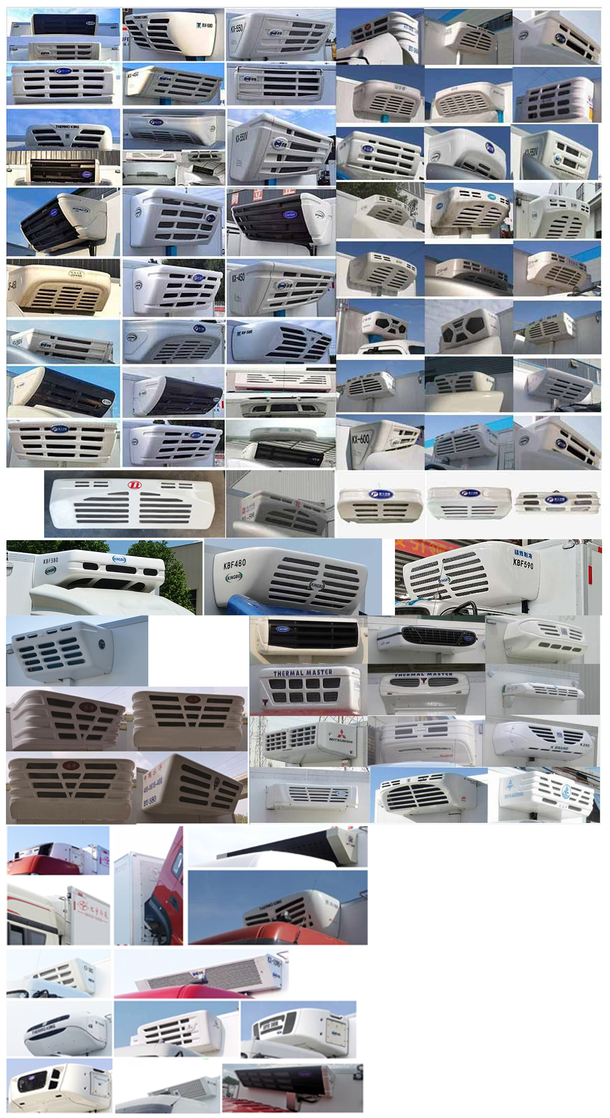 豪沃牌ZZ5077XLCF3315F174冷藏車公告圖片