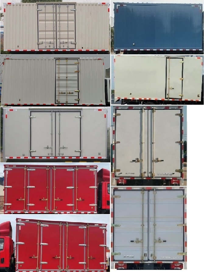 躍進(jìn)牌SH5143XXYZKDDWZ1廂式運輸車公告圖片