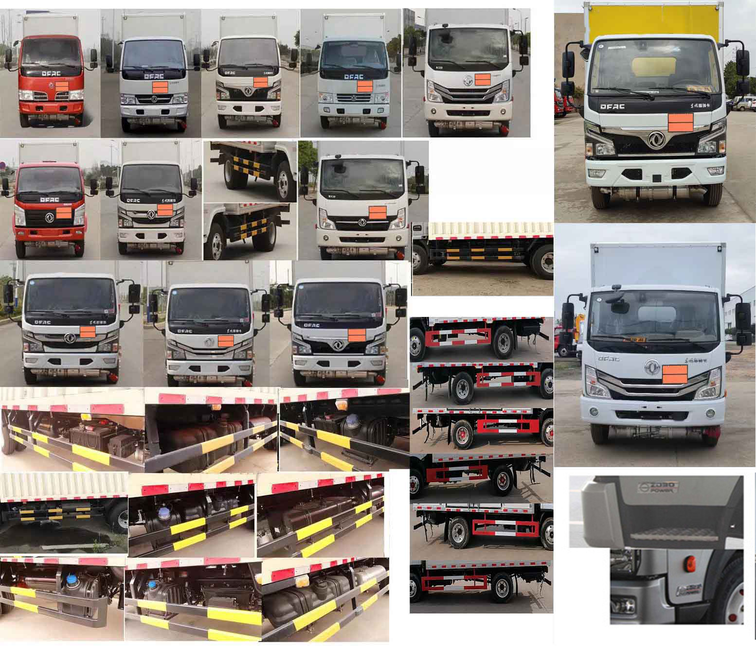 順風(fēng)智造牌SFZ5045XZWEQ6雜項(xiàng)危險(xiǎn)物品廂式運(yùn)輸車公告圖片