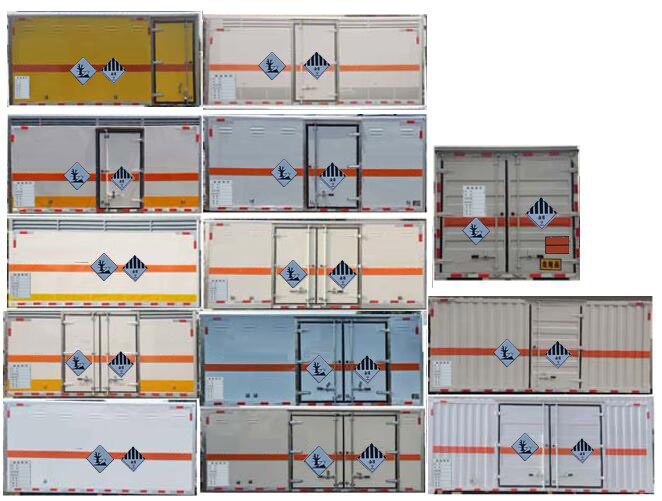 順風(fēng)智造牌SFZ5045XZWEQ6雜項(xiàng)危險(xiǎn)物品廂式運(yùn)輸車公告圖片
