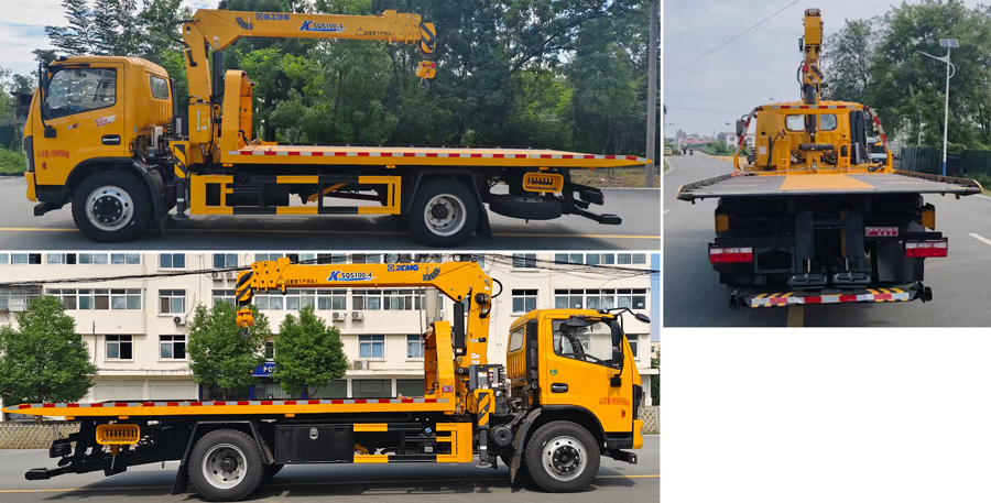 程力重工牌CLH5120TQZD6清障車公告圖片