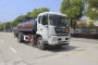 腐蝕性物品罐式運(yùn)輸車