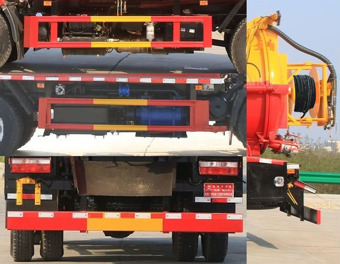 凱力風(fēng)牌KLF5122GQWE6清洗吸污車公告圖片