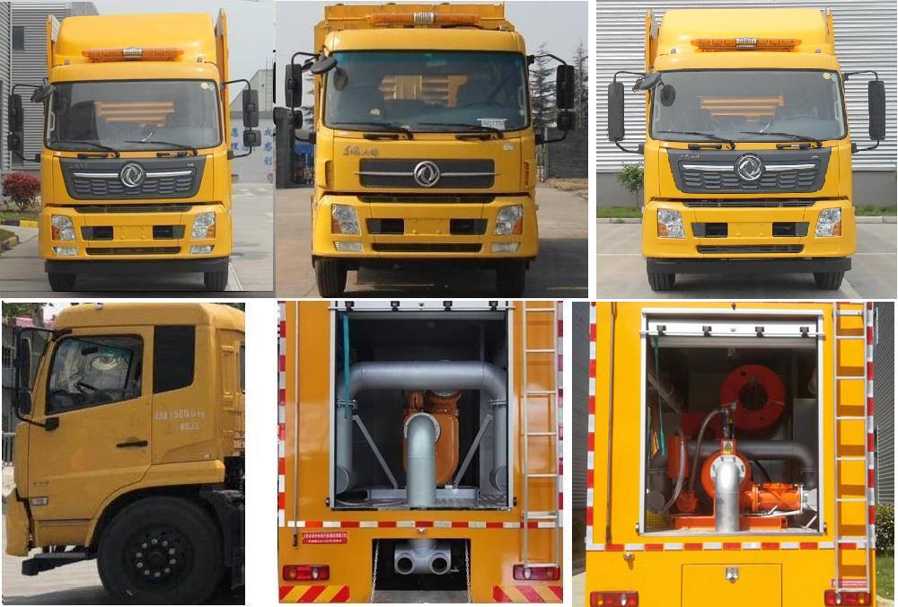 句龍牌HAJ5140XXHD救險(xiǎn)車公告圖片