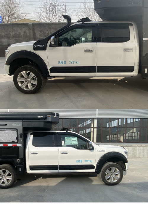 鈞天牌JKF5030XLJF旅居車公告圖片