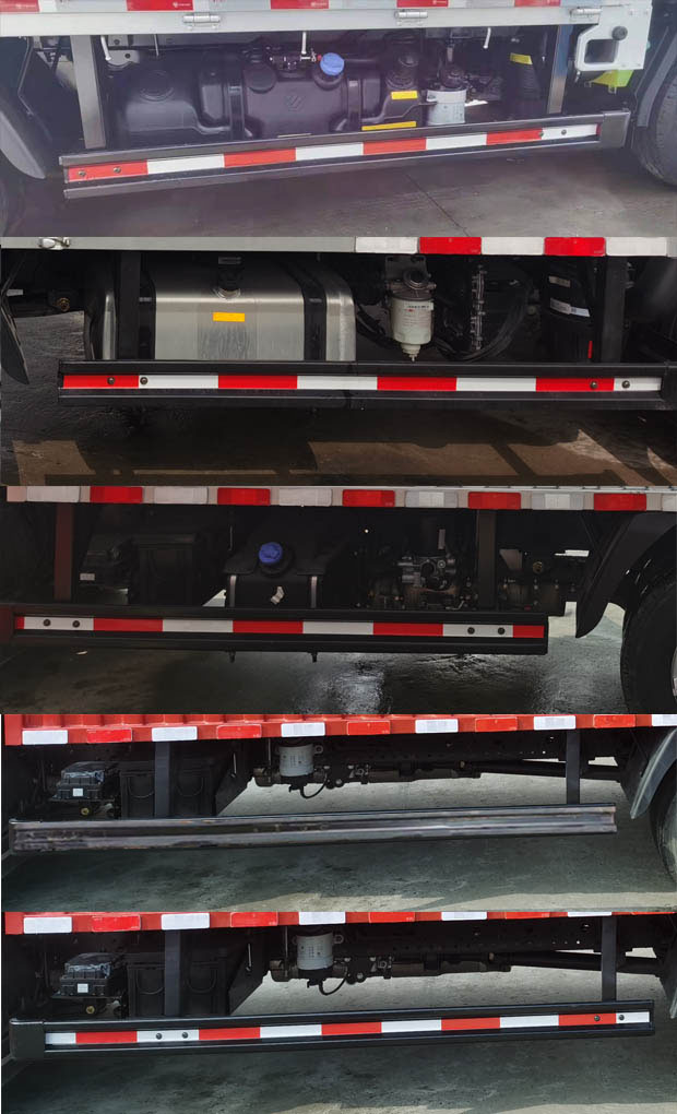 福田牌BJ5048XXY-FM5廂式運(yùn)輸車公告圖片