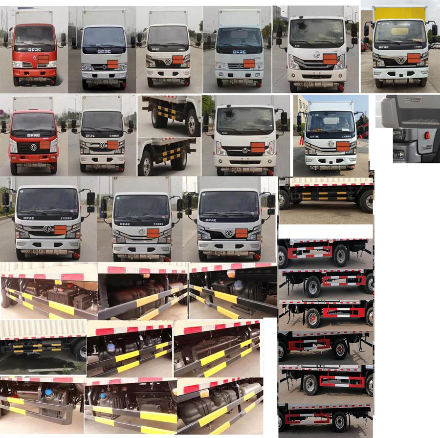 順風智造牌SFZ5045XRYEQ6易燃液體廂式運輸車公告圖片