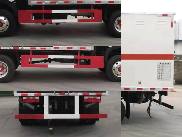 順風智造牌SFZ5045XRYEQ6易燃液體廂式運輸車公告圖片