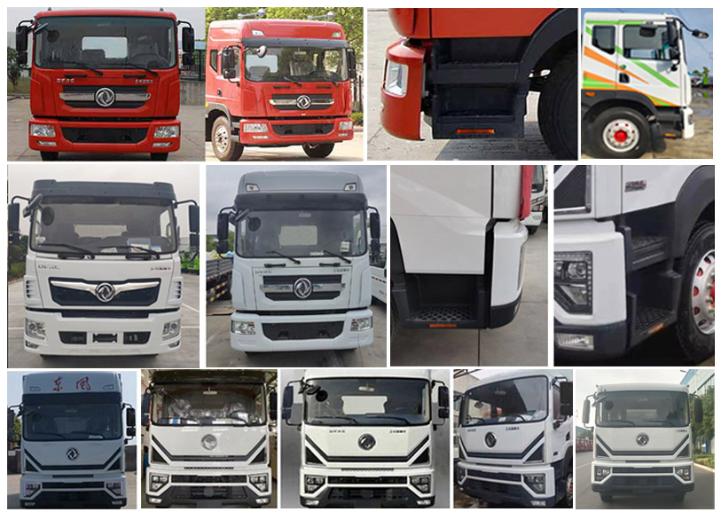 程力牌CL5161GPSD6綠化噴灑車公告圖片