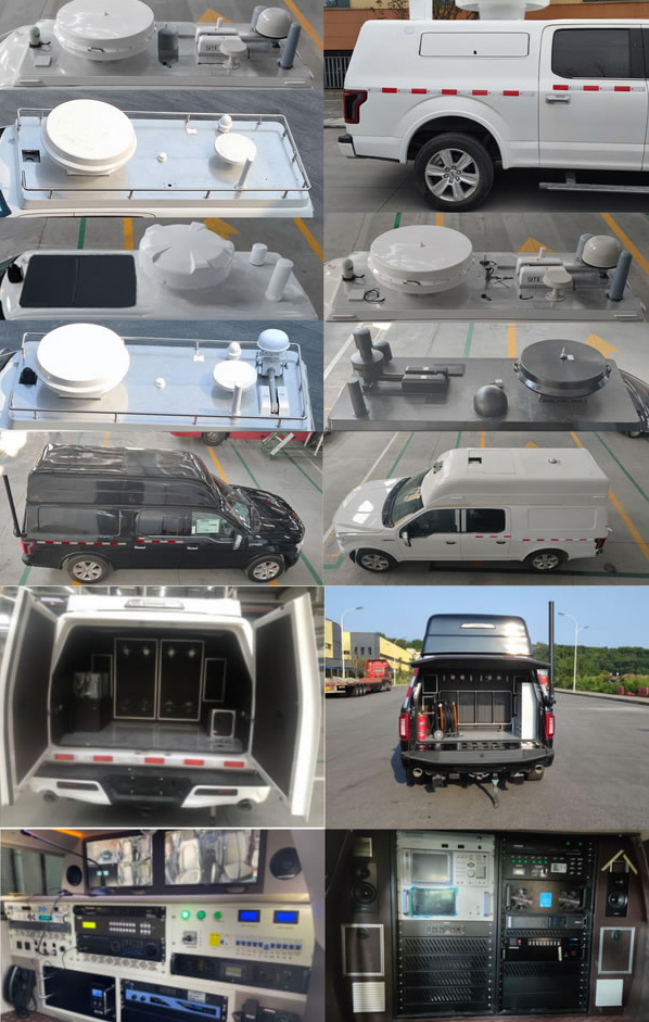 鈞天牌JKF5030XJE無線電監(jiān)測車公告圖片