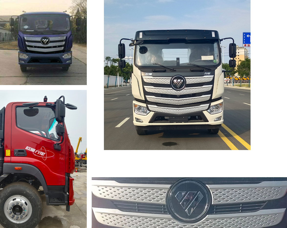 程力牌CL5181TQZB6ZQ清障車(chē)公告圖片