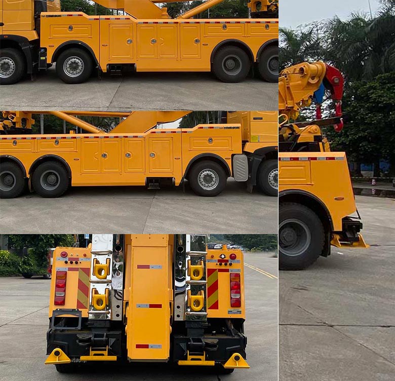 粵海牌YH5440TQZ096DZ清障車公告圖片