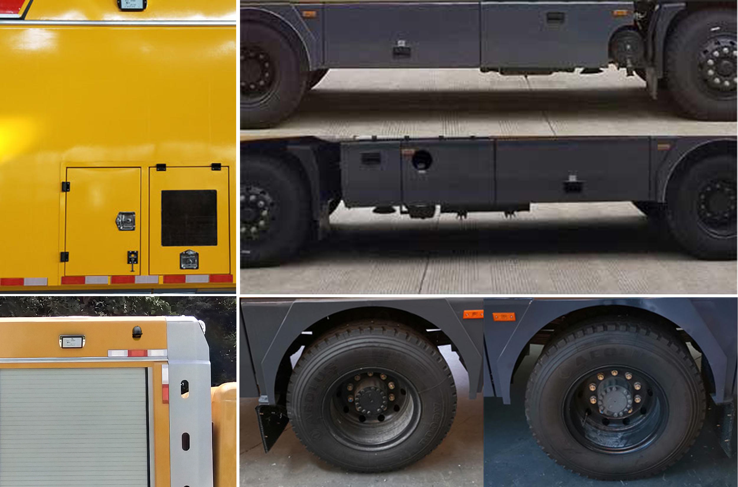 海倫哲牌XHZ5121XPDBD6配電車公告圖片