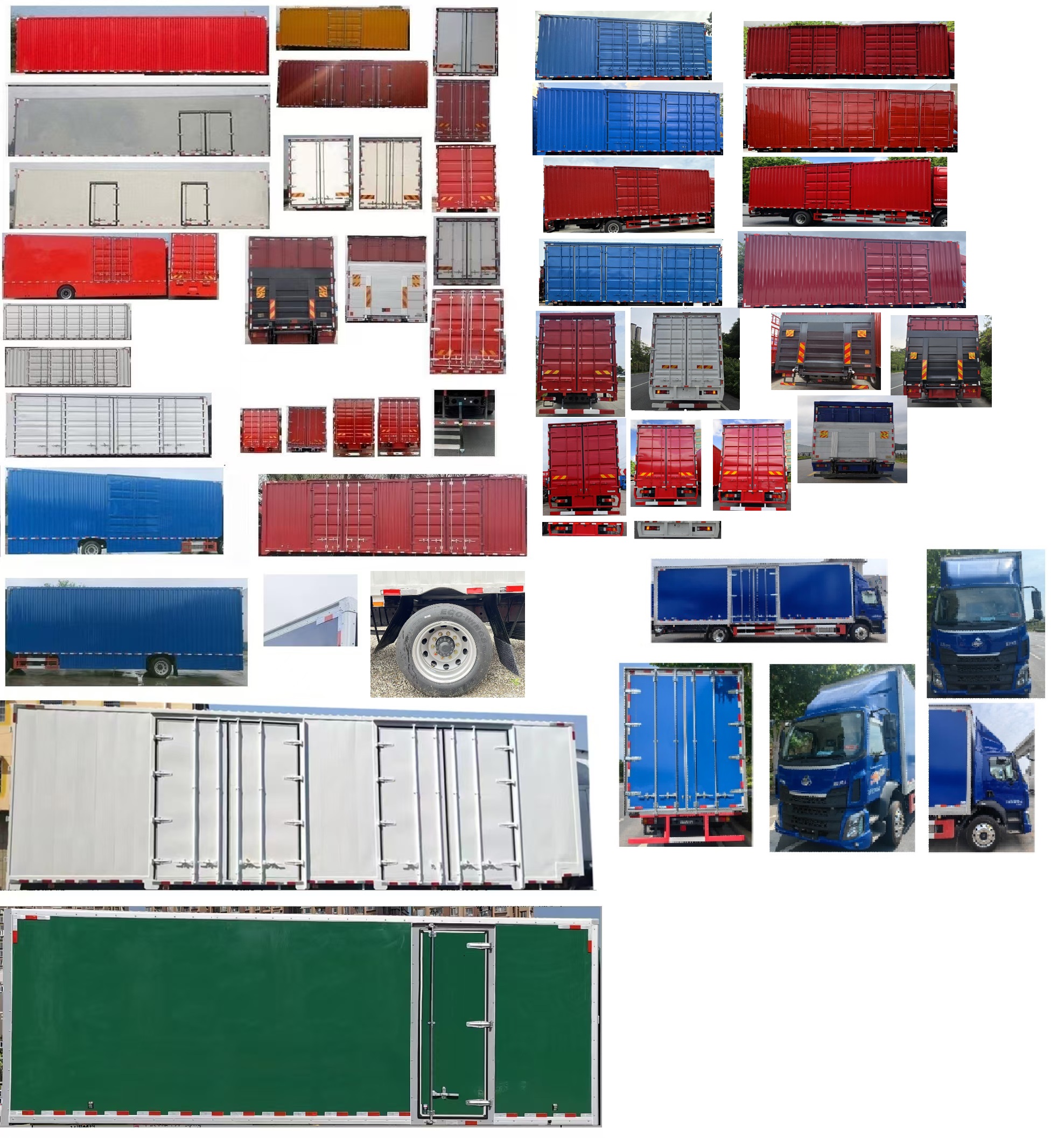 乘龍牌LZ5182XXYM3AC1廂式運(yùn)輸車公告圖片