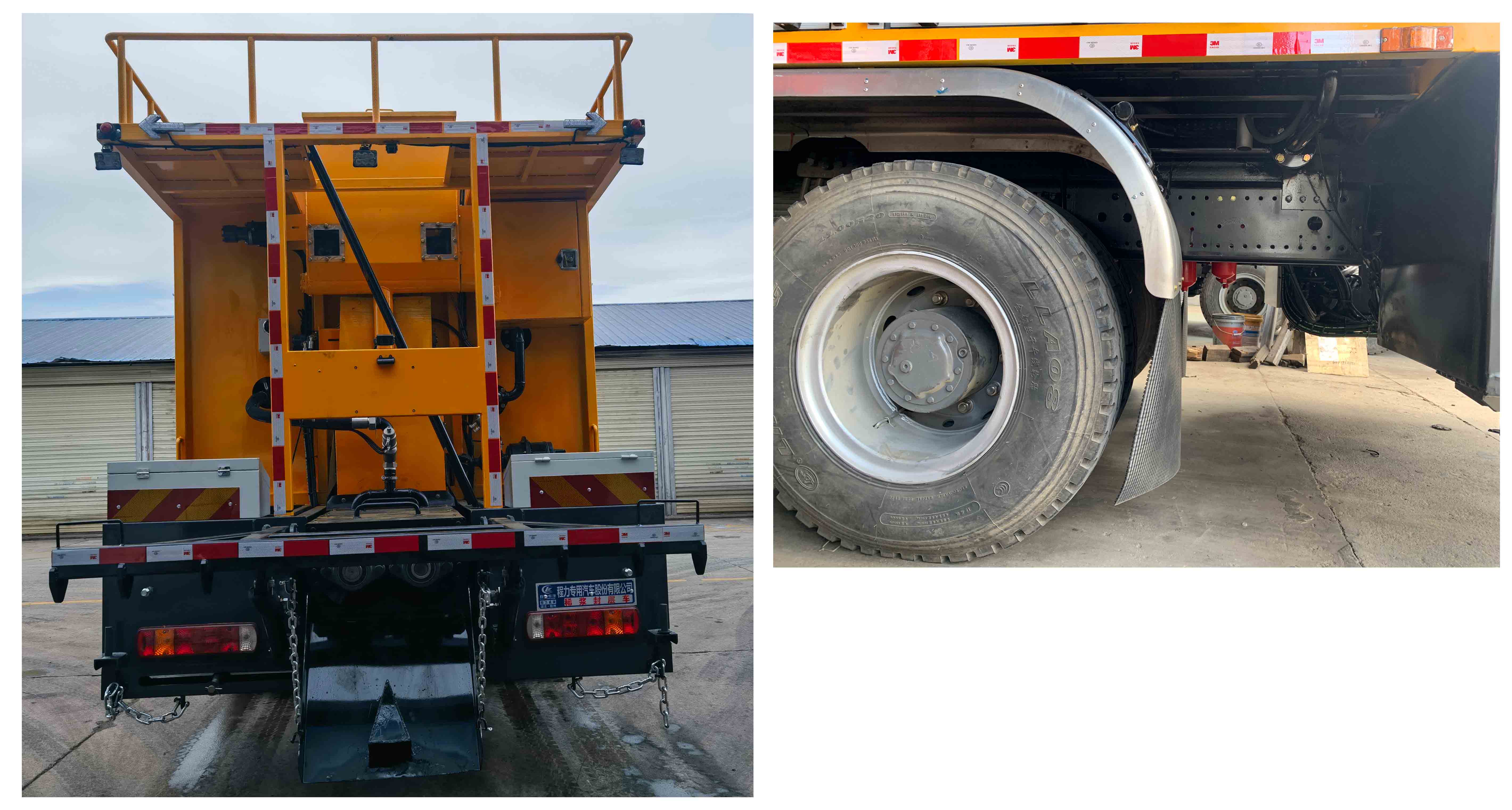 程力威牌CLW5311TFCZ6稀漿封層車公告圖片