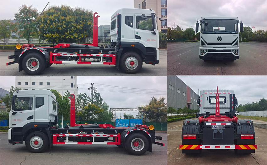 瑞力星牌RLQ5185ZXXE6車廂可卸式垃圾車公告圖片