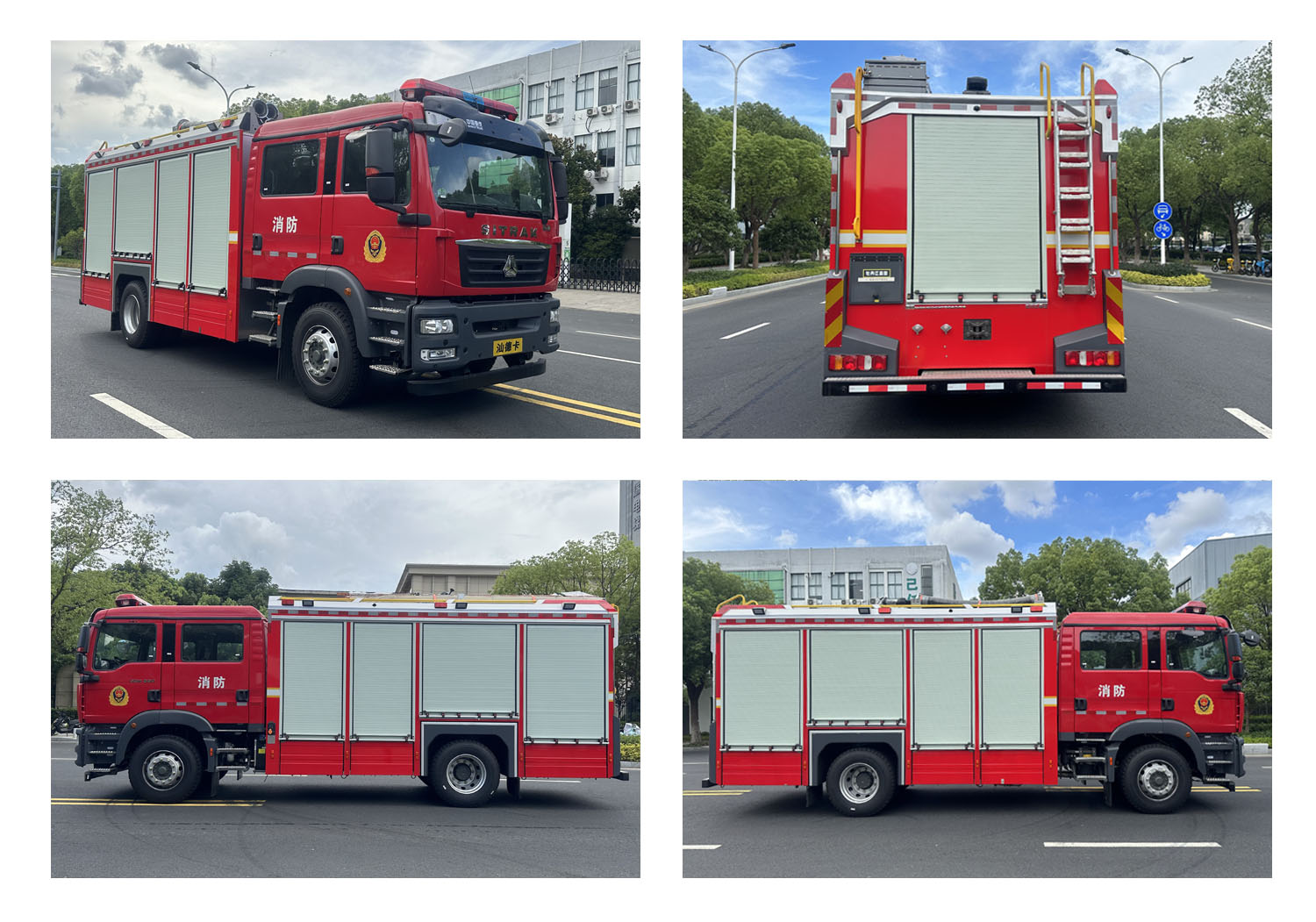 振翔牌MG5180GXFPM60/F6泡沫消防車公告圖片