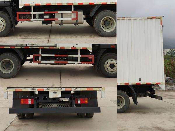 豪曼牌ZZ5078XXYF17FB1廂式運(yùn)輸車公告圖片