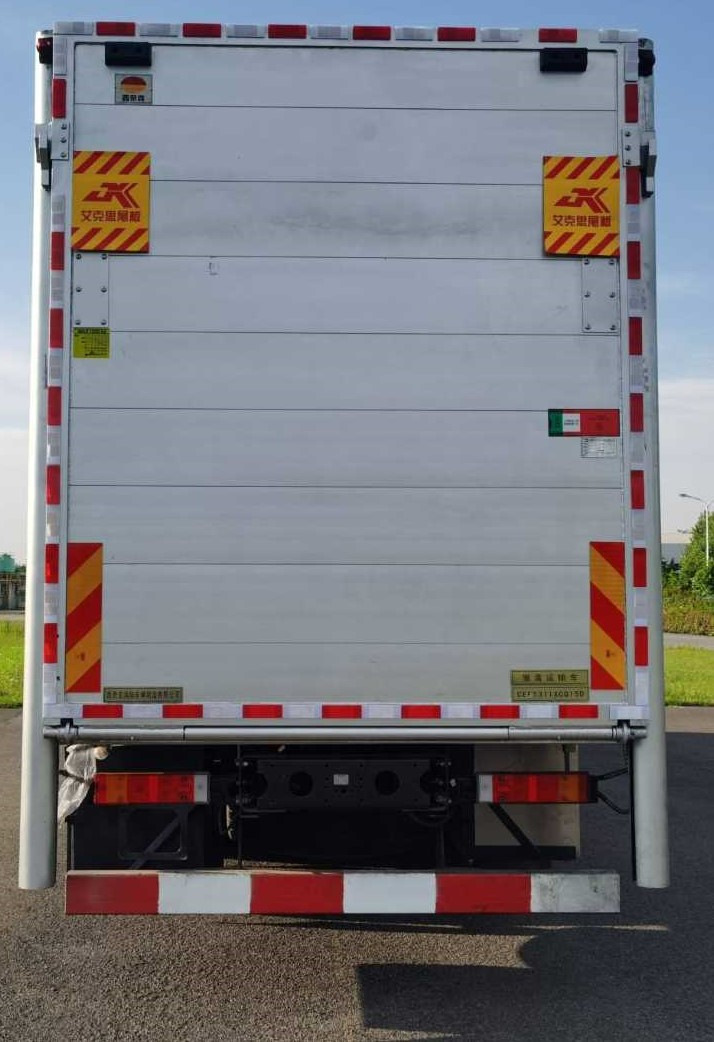 西奈克牌CEF5311XCQ15D雛禽運(yùn)輸車公告圖片